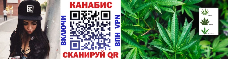 Наркотические вещества Перевоз СОЛЬ  Cocaine  Меф мяу мяу  Марихуана  ГАШИШ 