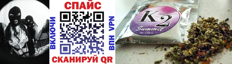 наркошоп  Перевоз  Бутират бутандиол 