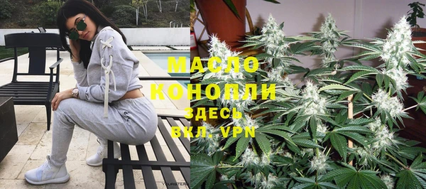 МДМА Алексеевка