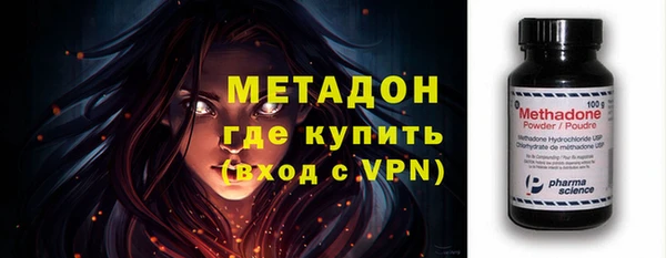дживик Алзамай