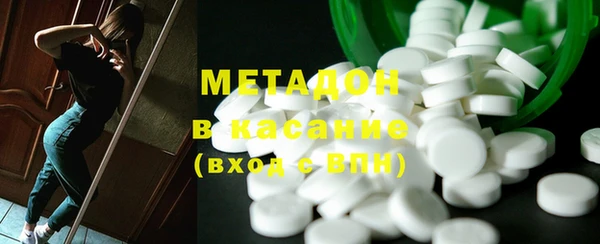 дурь Кукмор