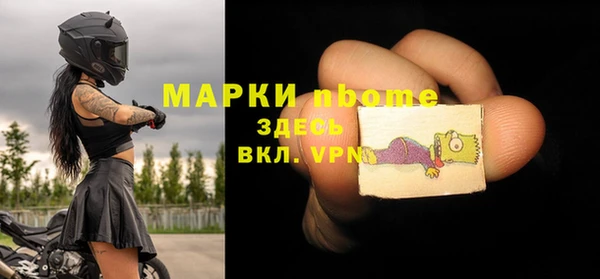 дурь Кукмор