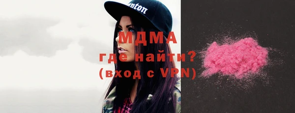 шишки Алексин