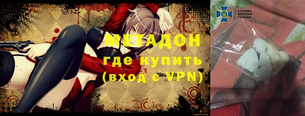 шишки Алексин