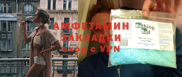 дживик Алзамай