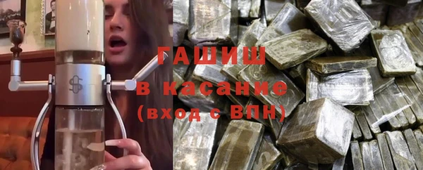 шишки Алексин