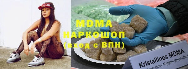 каннабис Кулебаки