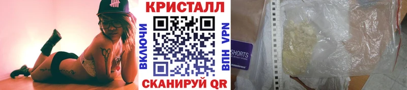 Первитин мет  Перевоз 