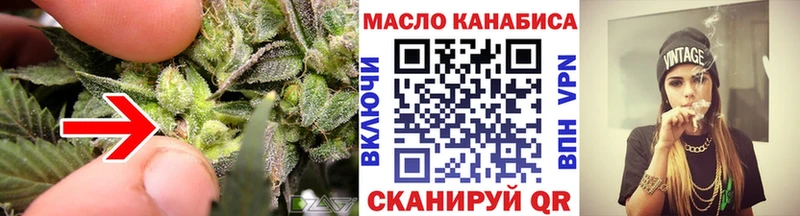 купить наркотики сайты  Перевоз  ТГК Wax 